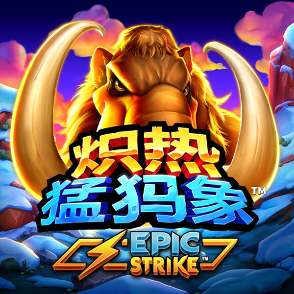 亚美体育下载app