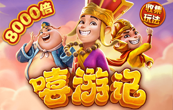 大发黄金版app下载APP下载