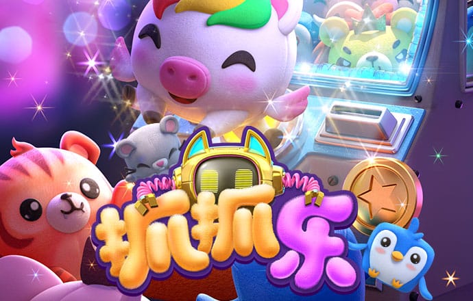 亚星游戏手机版登录入口