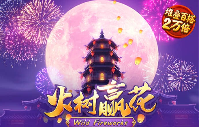 万博ManBetX手机版下载