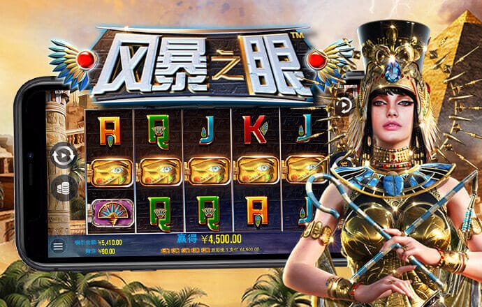 66体育娱乐官网