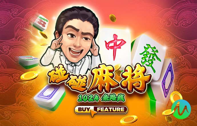 意昂体育