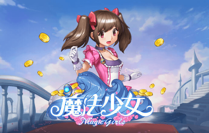 六合联盟17535com