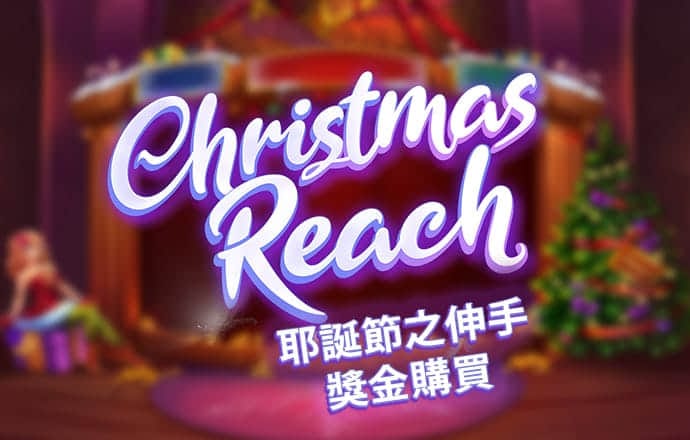 16877太阳集团app
