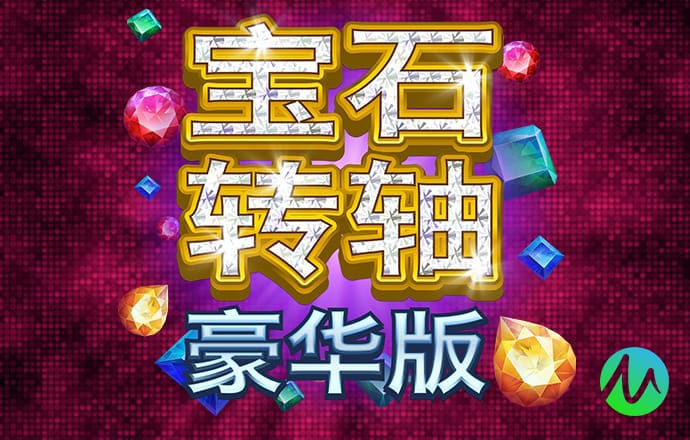 赢博体育app官网